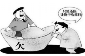 东平专业讨债公司有哪些核心服务？